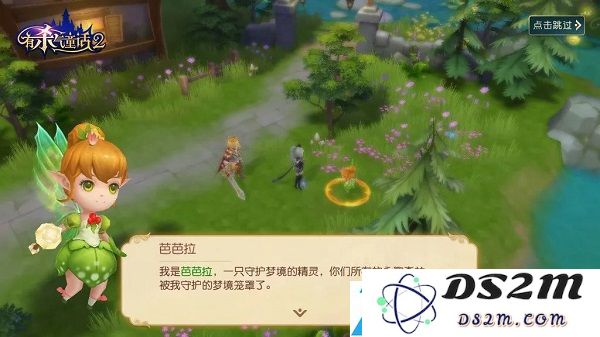 有杀气童话2全新伙伴系统详细攻略与玩法解析大全