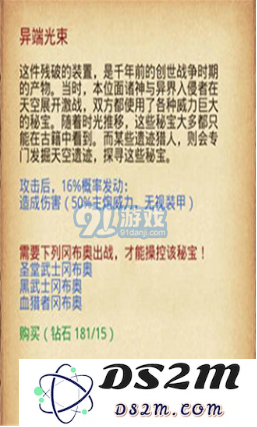 QQ截图20181013120205.png