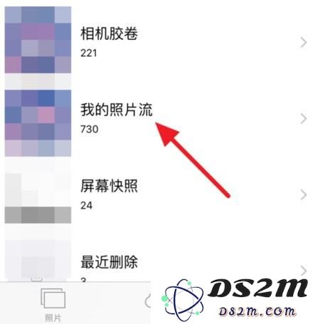 充分利用iCloud：轻松为你的8G/16G iPhone扩展本地存储空间，解决存储不足的问题