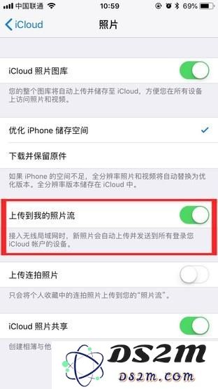 用好iCloud：为你的8G/16G iPhone“扩容”本地空间