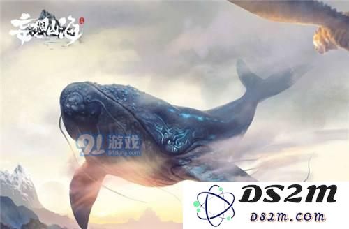 妄想山海会不会有万年鱼苗