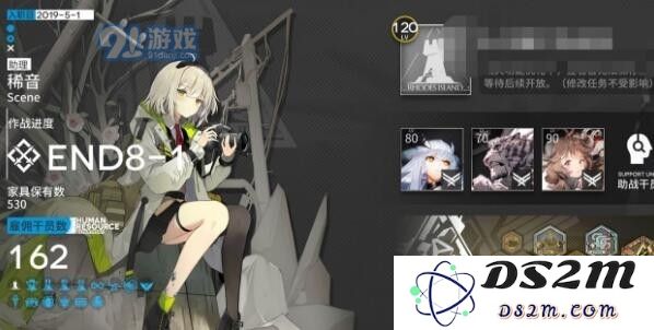 明日方舟2021前期培养哪些干员
