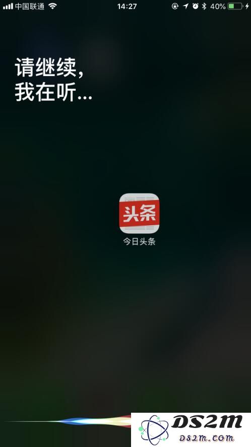 不越狱照样可以不露痕迹隐藏App图标