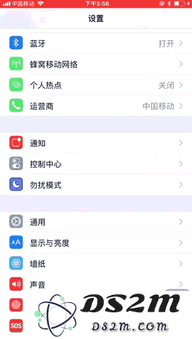 iPhone手机轻触一下「小白点」即可快速返回桌面教程