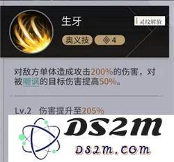 非匿名指令手游犬怎么使用 犬的使用教学：玩转游戏新宠物灵活运用犬的技巧