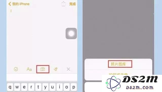 如何在iPhone手机上有效隐藏和保护你的私密照片？