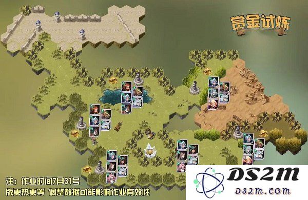 剑与远征赏金试炼绿裔艾伦怎么通关 艾伦通关攻略：掌握策略与技巧，轻松过关！秀出你的实力
