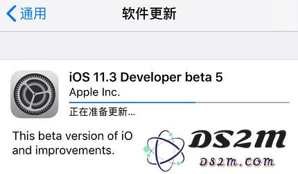 iOS 11.3 beta 5更新体验分析：是否值得升级及其运行流畅度评测