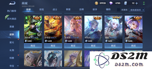 《王者荣耀》传说皮肤有哪些：时下热门的神秘传说皮肤大揭秘！