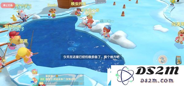 摩尔庄园手游紫色鲶鱼在哪里钓