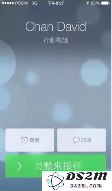 苹果的基本操作，不知道你还敢说你的手机是苹果