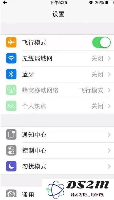 掌握苹果手机的基础操作，真的能叫你是苹果用户吗？