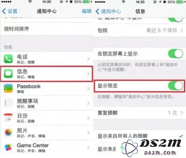 苹果的基本操作，不知道你还敢说你的手机是苹果