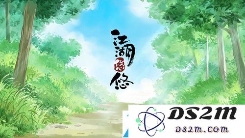江湖悠悠游戏2021最新兑换码与暗号完整汇总及获取方式详细介绍
