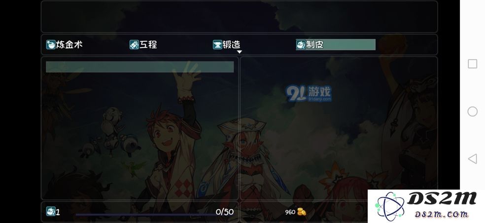大千世界快速刷钱攻略大全