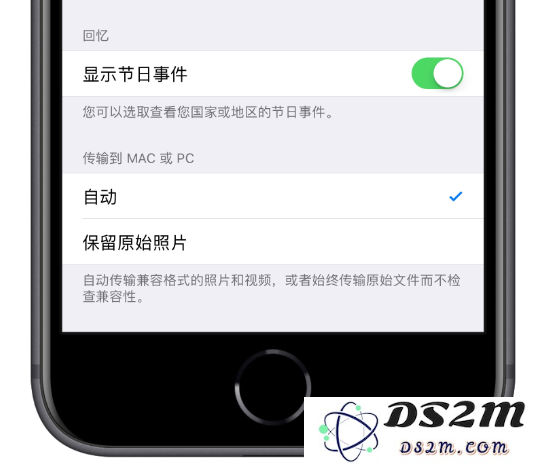 带你了解iPhone相机HDR、Live Photo、HEIC强大之处