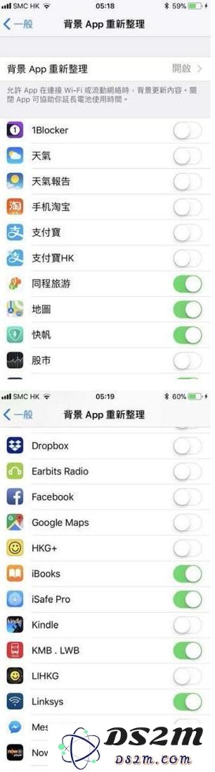 各种iOS11省电方法：提升iPhone续航力