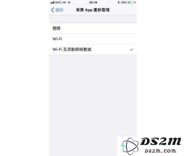 各种iOS11省电方法：提升iPhone续航力