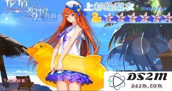 龙族幻想泳装绘梨衣如何 泳装绘梨衣图文介绍