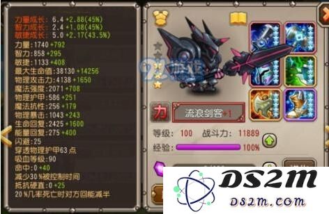 刀塔传奇流浪剑客二觉技能解析 流浪剑客二觉技能怎么样