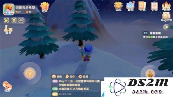 摩尔庄园手游蓝色浆果在哪