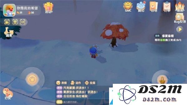 摩尔庄园手游蓝色浆果在哪