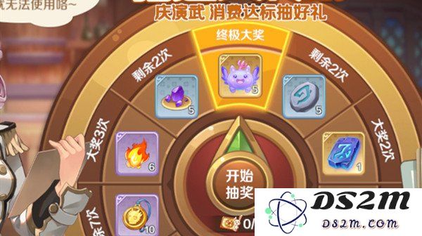 龙之国物语使魔有什么玩法 使魔玩法说明：探索神秘的使魔，体验非同一般的乐趣！