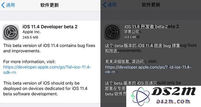 iOS 11.4 beta 2版本更新详细解析：都增加了哪些新特性和功能？