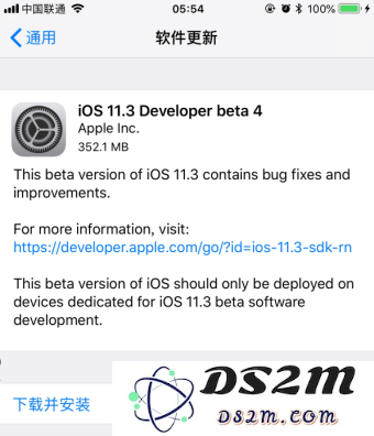 iOS 11.3 beta 4更新后流畅度如何？使用体验怎样？