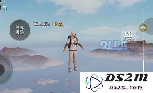 和平精英被禁言怎么办 和平精英禁言怎么解封