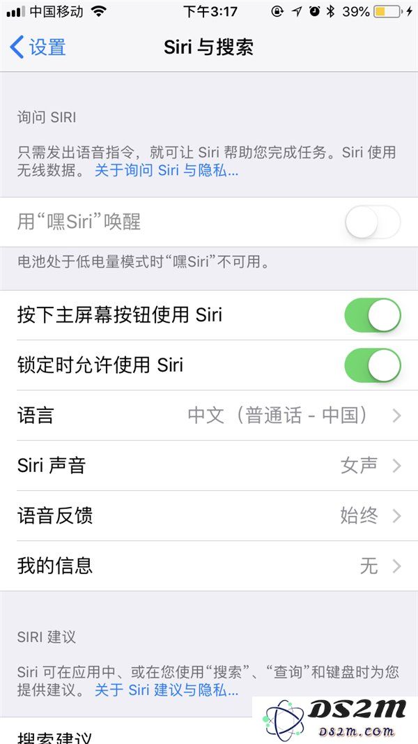 在紧急情况下，我们如何利用苹果iPhone来发出求救信号？