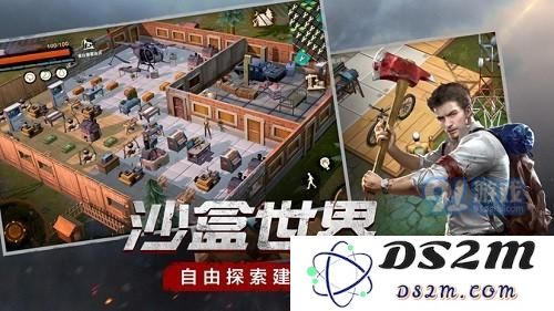废土行动病毒起源什么时候开启 病毒起源玩法攻略一览