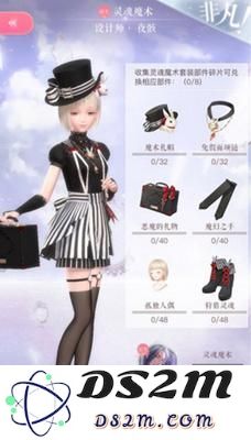 闪耀暖暖灵魂魔术怎么样 灵魂魔术解锁攻略