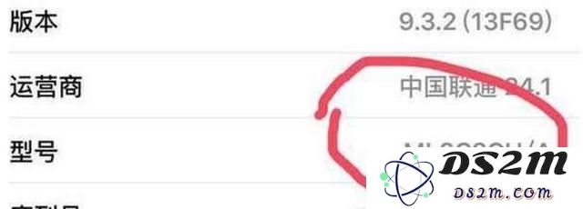 你是否了解隐藏在iPhone手机型号背后的秘密？这些信息可能颠覆你的认知