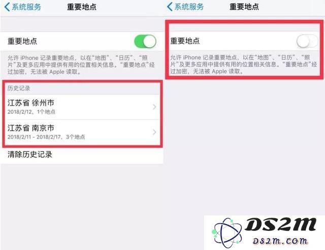 如何清除iPhone行踪记录？