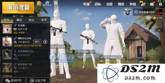 刺激战场小白衣获取方法详解 刺激战场小白衣介绍详情