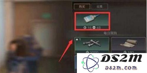 明日之后特级导航仪怎么做 明日之后特级导航仪制作配方介绍