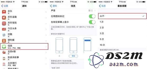爱思问答丨iPhone手机如何快速删除多张照片？