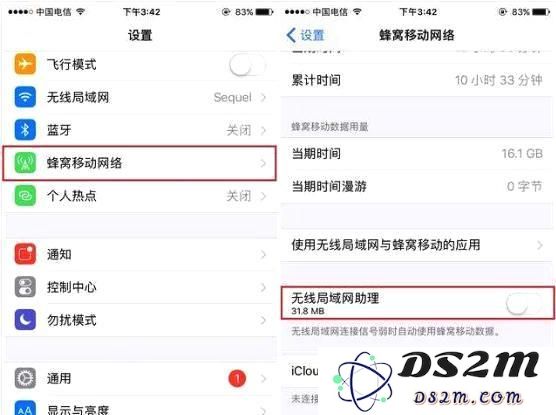 爱思问答丨如何轻松快捷地在iPhone手机上同时删除多张照片？