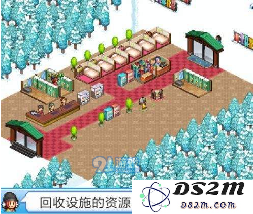 闪耀滑雪场物语怎么回收设施资源？意见箱问卷是什么