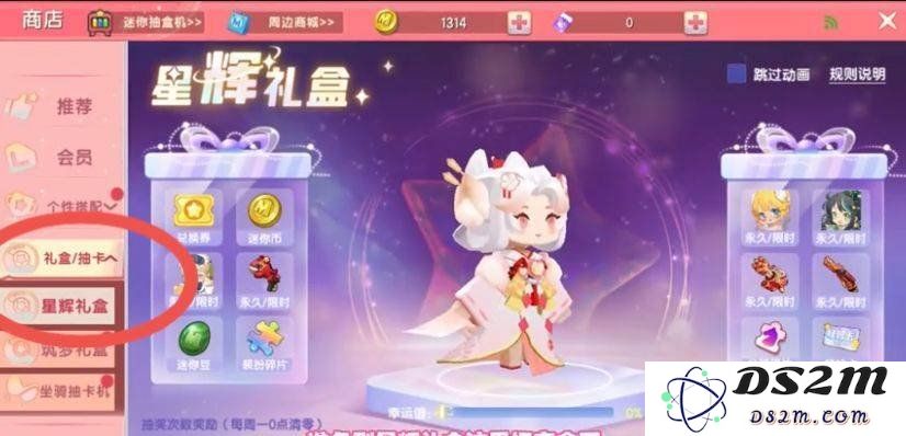 迷你世界游戏中的华阳怎么获得 华阳获得方法：探索迷你世界的奇妙路径，获取华阳的秘密！