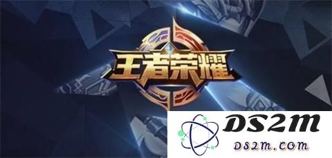 王者荣耀勇者积分满了有什么用 勇者积分集满用法分享