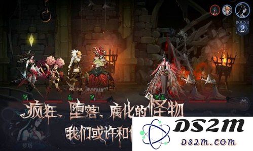 旧日传说木偶多鲁有什么技能 木偶多鲁技能分享：在神秘世界中巧妙操控技能绝对不可错过！