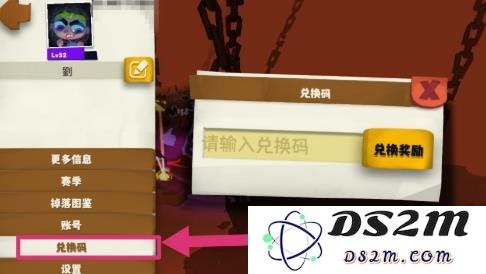 独奏骑士手游最新兑换码是什么 最新兑换码介绍：伟大的游戏乐趣如何实现？ 精品福利带给你