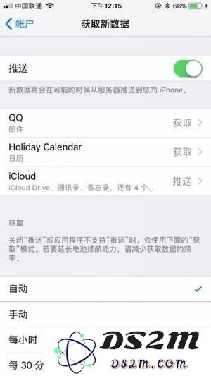 iOS 11.3之后耗电严重？明明就是你不会用！