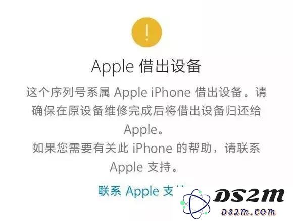 用iPhone玩吃鸡游戏屏幕为什么特别暗？