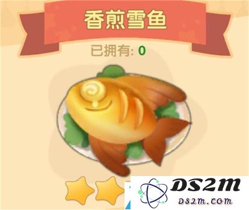 摩尔庄园手游中制作香煎雪鱼的详细步骤与技巧分享