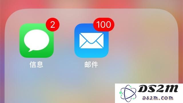 如何在iPhone上快速一键清除所有未读短信，彻底清理你的信息列表