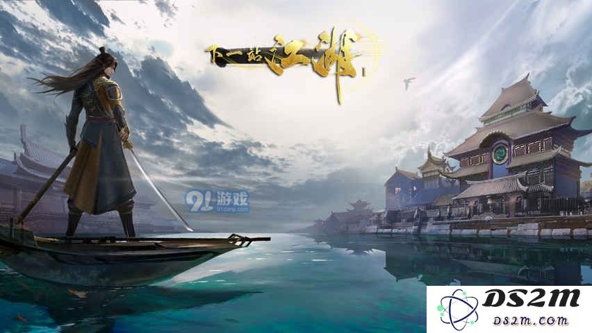 下一站江湖六艺值快速提升方法是什么
