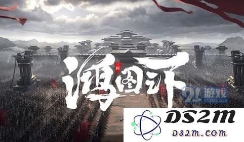 鸿图之下五星武将哪个最好